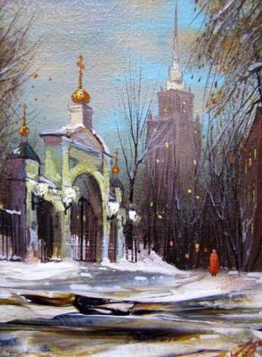 ��������� �������� ����������. ������. ������, ���������