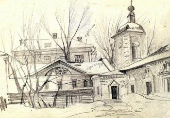 Moscow sketches 1 ( ). Gerasimov Vladimir