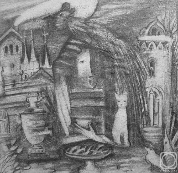 Gerasimov Vladimir. If you go on terrestrial roads, Light spirit in you - an award (Composition 2)