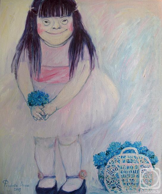 Fedorova Anna. Blue bouquet