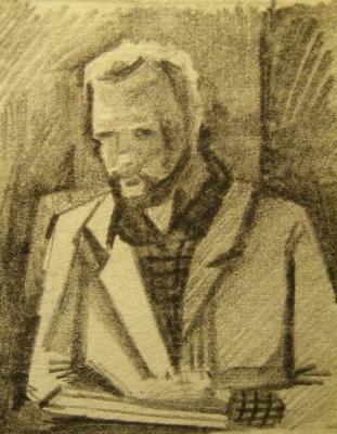 Self-portrait. Gerasimov Vladimir