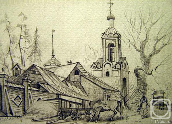 �������. ��������� ��������. ���������� 42