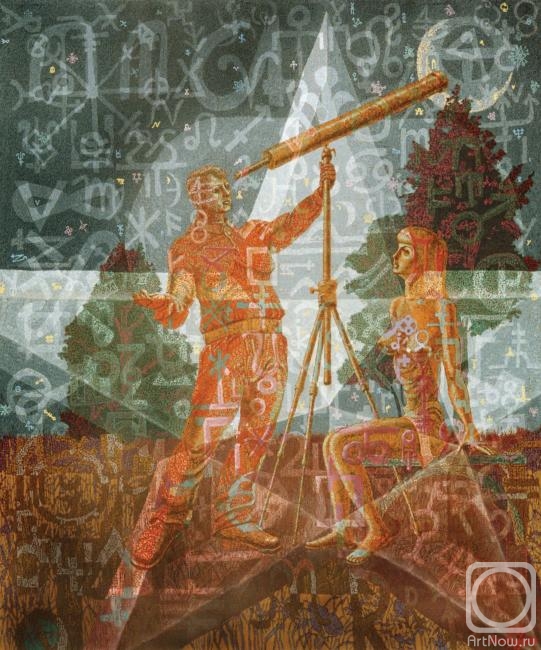 ������� ������ �� ������. ��������� �������. ���������-�����������