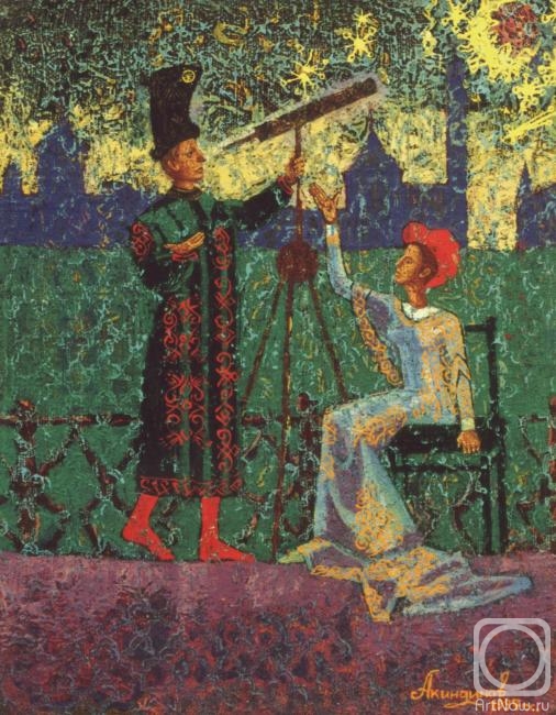 ������� ������ �� ������. ��������� �������. ���������. ����� � ��������� ������