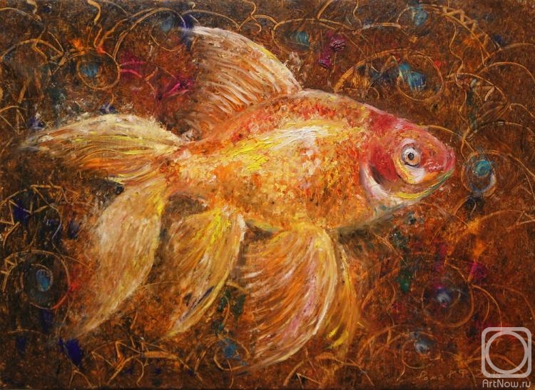Rakhmatulin Roman. Fish