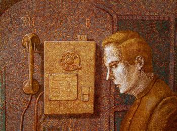 ��� (�����������). ��������� �������