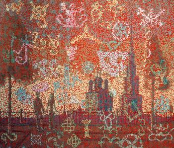 ������� �� � ���