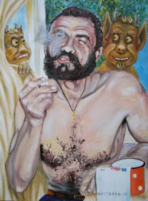 Beard and demons (). Nesteroff Andrey