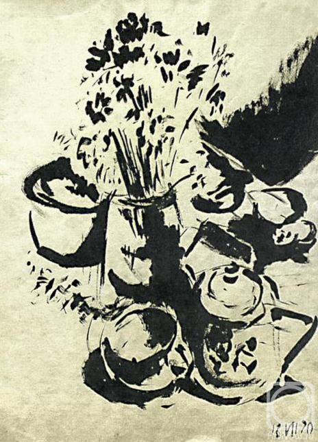 �������. ������� �����. ���������