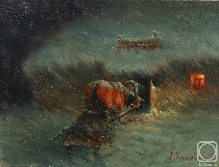 ������� ������ �� ������. ������ ���������. �������