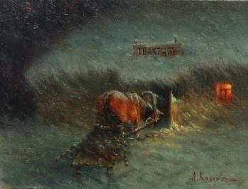 �������. ������ ���������