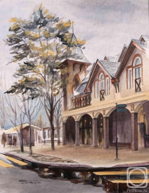 �������. ������� �������. ������