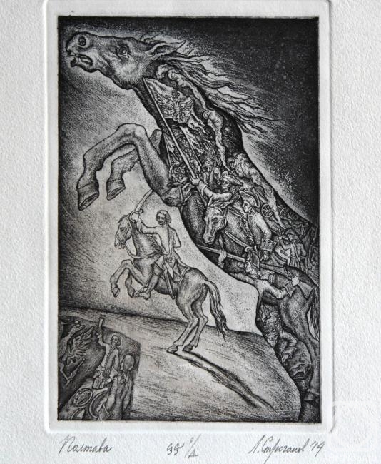 Stroganov Leonid. Poltava battle