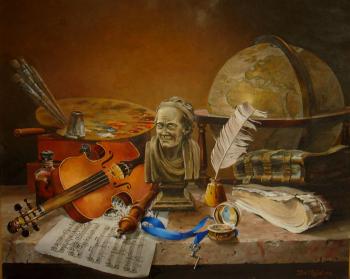 ��������� � �������� �������� (�������� ���������). ������� �������