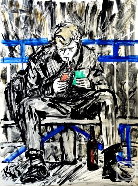 �������. �������� ������. ���� ����������