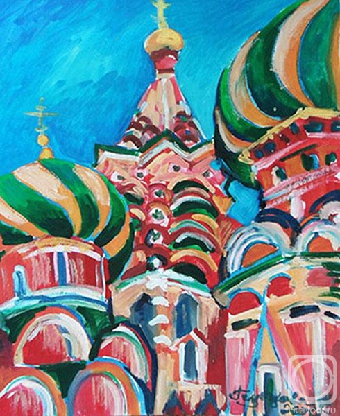 Golubtsova Nadezhda. Architecture of Moscow. Domes of the Intercession Cathedral No1