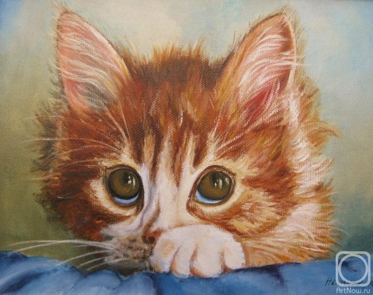 Neroznik Anna. It wasn't my fault