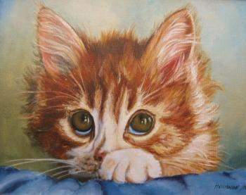 It wasn't my fault. Neroznik Anna