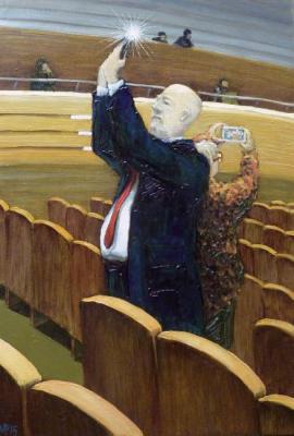 ��������. ������� �����