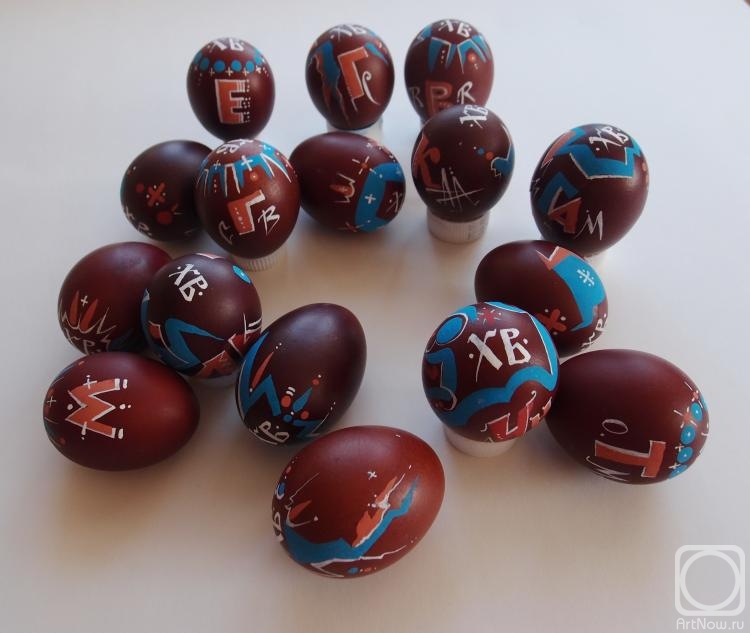 �������� ������. ������� ��������!