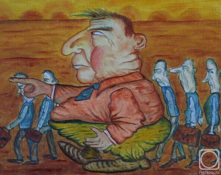 �������. ������ ������. ������