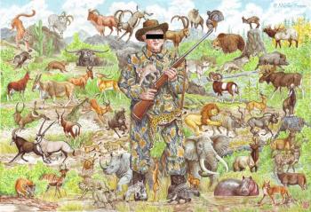 ������� �������� (������). ����� �������