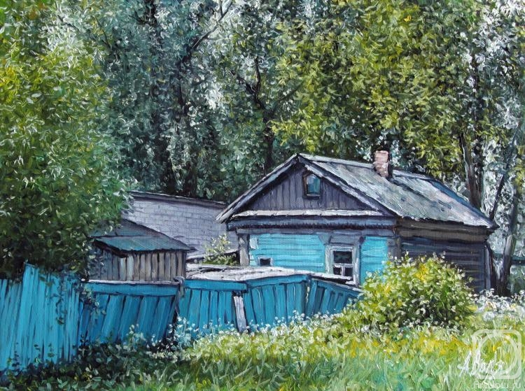 Volya Alexander. The Village House