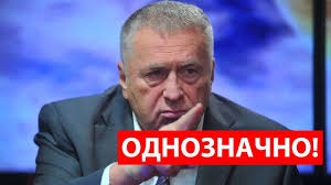 ����������� ��������� ������� ������� � 17-� ��� - YouTube